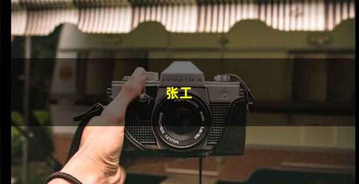 作者头像
